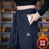 Calças Casuais Masculinas de Inverno Espessas Largas Retas Malha Sarjada Quente Calças de Moletom Caimento Larga Larga Longas