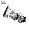 Adequado para Conjunto de Transmissão e Conjunto de Caixa de Câmbio Changan Crosser D5