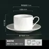 Taza de Color Puro en Blanco, Logo Personalizado, Taza Souvenir Simple para Publicidad de Hotel, Taza de Cerámica, Imagen Impresa al por Mayor