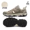 Sapatos de caminhada outdoor resistentes ao desgaste da Triumph, cor camelo, para homens, nova coleção outono/inverno 2026, com propriedades antiderrapantes, impermeáveis e de absorção de choque, adequados para esportes e caminhadas. Também disponível para mulheres