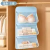 Bolsa de almacenamiento para ropa interior, organizador colgante para armarios, adecuado para dormitorios, para guardar sujetadores, lencería, calcetines y ropa interior
