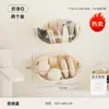 Uforu Caja de Almacenamiento para Cosméticos del Hogar, Montaje en Pared sin Taladro con Tapa, a Prueba de Polvo, a Prueba de Moho, Caja de Almacenamiento Transpirable para Esponjas de Maquillaje