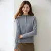 Estilo Otoño e Invierno Cachemira para Mujer Dobladillo Enrollado Cuello Semi Abierto Botones Ajustado Capa Base Cárdigan Manga Larga Múltiples Botones Suéter Tejido