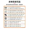 Gabinete de almacenamiento para cargar smartphones, gabinete de almacenamiento para bolsas electrónicas, gabinete de almacenamiento con escaneo de código QR de WeChat, gabinete de almacenamiento con reconocimiento facial y huella digital