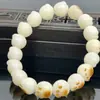 Garras de Gato de Mano a Juego Pulsera de Múltiples Cuentas Puesto del Mercado Nocturno Suministro Pulsera de Raíz de Bodhi de Jade Blanco Venta al por Mayor