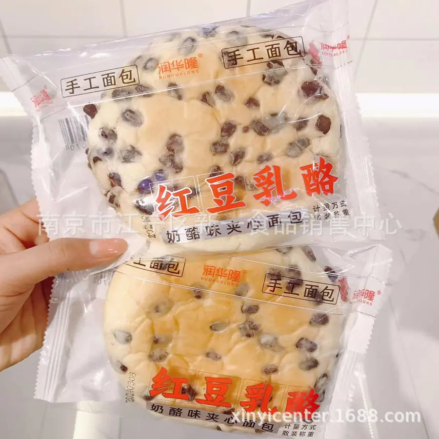 乳酪包 - 副本 (4)