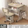 Escritorio de Estudio para Niños Escritorio para el Hogar para Estudiantes de Primaria Escritorio Escolar Ajustable en Altura y Juego de Sillas Escritorio para Hacer la Tarea Escritorio para Escribir