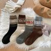 Calcetines de Lana Jacquard Vintage Fairisland para Mujer Calcetines de Media Caña Otoño e Invierno Calcetines Gruesos Cálidos de Rizo Estilo Japonés Medias Combinables