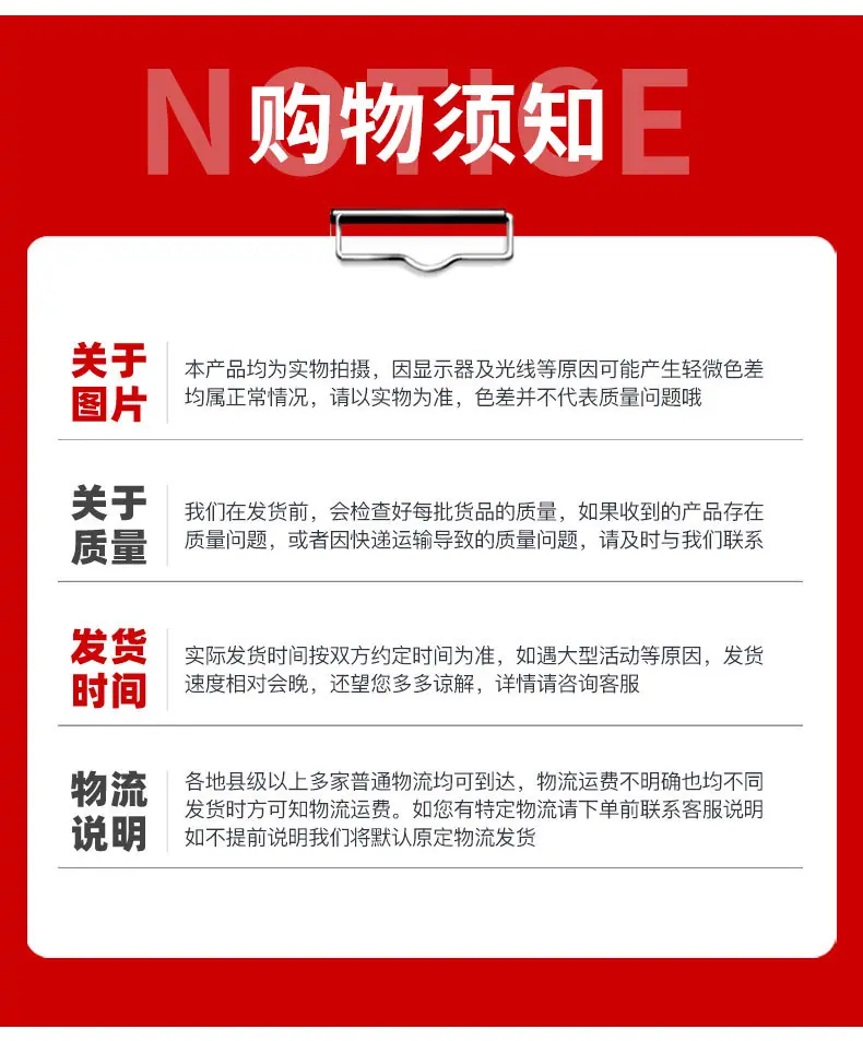 加筋麦克垫_14.jpg