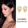 Aretes de Plata de Ley 999 con Púa Sencillos de Diamante Brillante para Mujer Lujo Ligero Versátiles Joyería de Aro con Acabado de Alta Gama Nuevo Estilo 2026