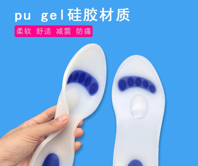 详情页_01.gif