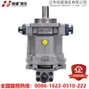 Bomba de Aceite de Alta Presión Hidráulica Jinda de Jiangsu Hy25/80/125Y-R/Lp Bomba de Pistón Axial Automática Variable