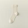 Calcetines para Hombre de Seda de Morera Malla Nueva Transpirable Calcetines de Negocios para Hombre Finos Antibacterianos Calcetines Zhuji Venta al por Mayor
