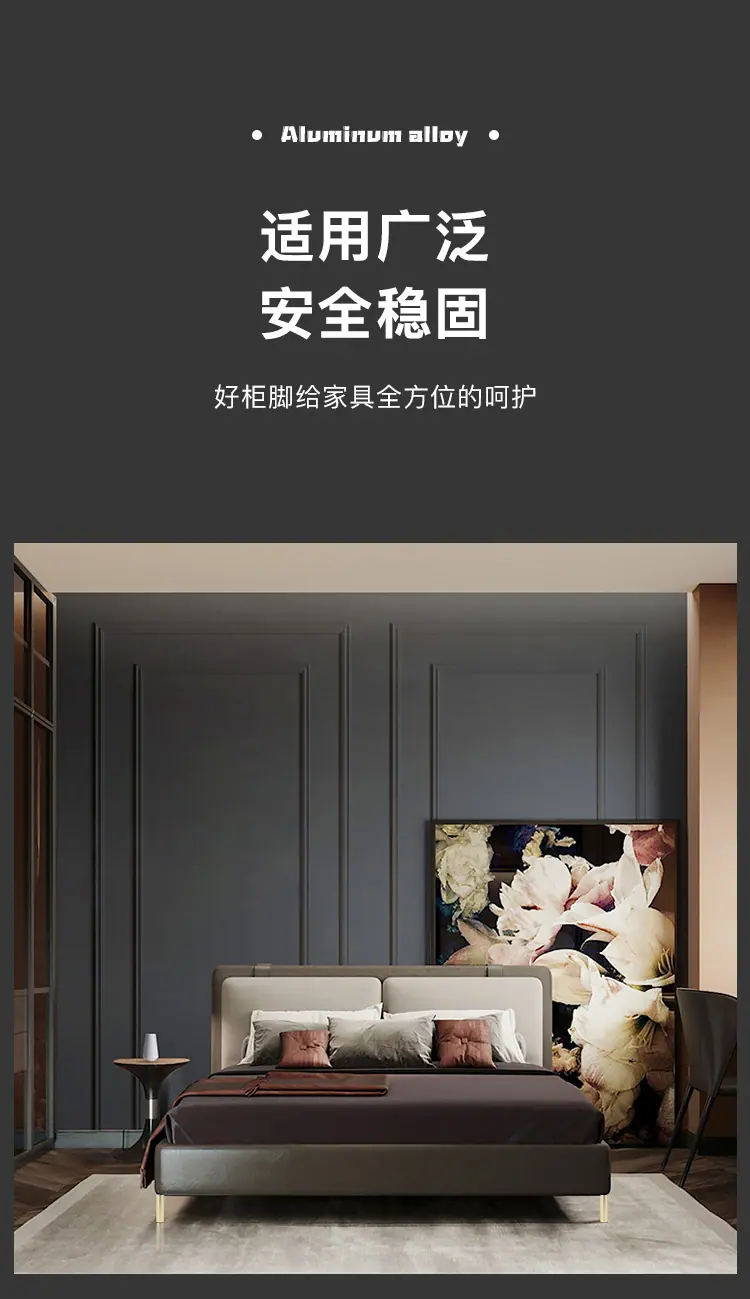 详情-13.jpg