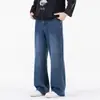 Pantalones vaqueros para hombre, pantalones casuales para hombre, nuevos pantalones rectos holgados, pantalones para hombre, pantalones largos vaqueros juveniles para hombre, pantalones largos para hombre