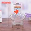 Envío gratis diy botella de los deseos vaso de pudín corcho estrella creativa botella vacía botella a la deriva estrella de la suerte perlas absorbentes botella arcoíris
