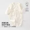 Roupas para recém-nascidos para todas as estações, macacão borboleta de algodão Classe A, macacão de bebê para meninos e meninas, macacão para engatinhar