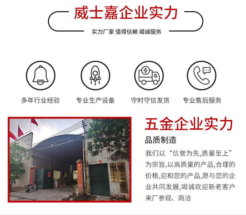 五金详情页_03.jpg