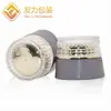 En stock material de embalaje 100G liner oval crema de día crema frasco máscara de dormir crema cosméticos frasco de vidrio secundario