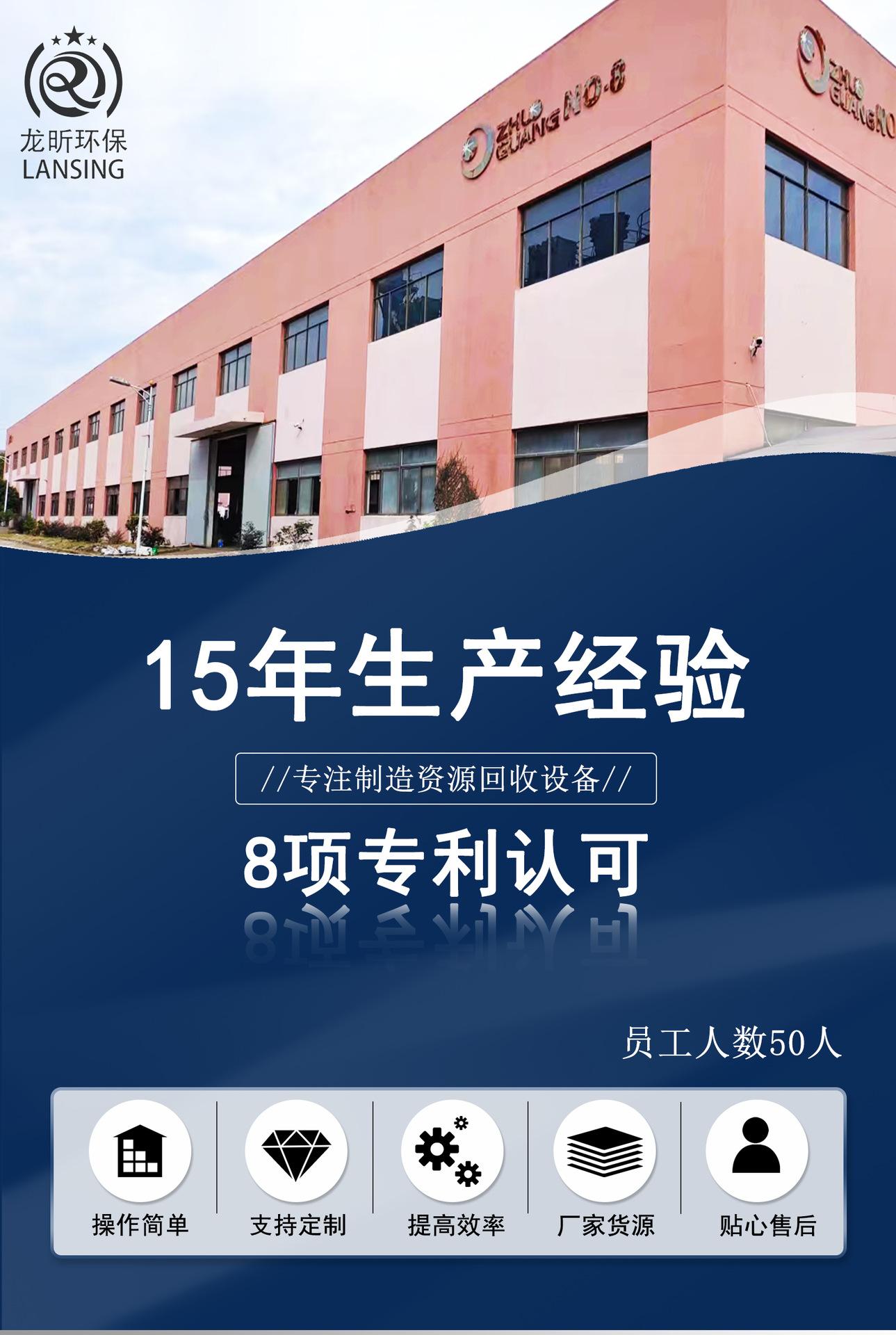 详情_01.png