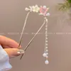Horquilla China en Forma de U Súper de Hada, Nueva Horquilla Doble de Perlas en Forma de U Estilo Chino, Accesorio para el Cabello Hanfu Estilo Antiguo, Horquilla Simple y de Alta Gama para Mujeres