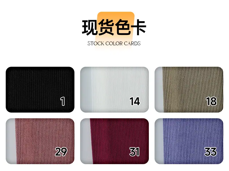 德棉_16.jpg