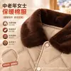 Abrigo de algodón con forro de piel sintética estilo mamá para otoño e invierno, chaqueta de cuero sin lavado, nueva moda para mujer, abrigo de algodón elegante y cálido