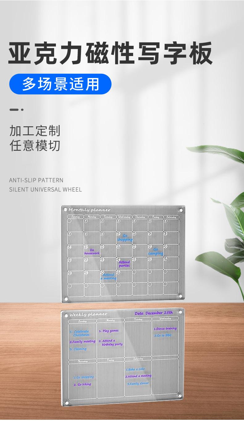 企业微信截图_1681435391312