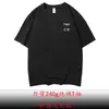 Camiseta transfronteiriça de algodão penteado pesado 240 gramas gola redonda manga curta estampa fixa logotipo camisa publicitária macacão roupa de grupo