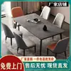 Juego de mesa y sillas de comedor de losa de roca, diseño minimalista moderno, ecológico, adecuado para apartamentos pequeños, mesa de comedor rectangular, entregado en tu puerta