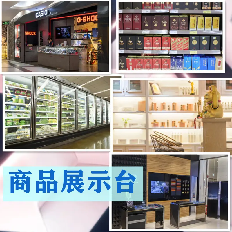 背景图