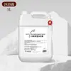 Gel de Ducha para Hoteles, Champú Desechable con Aroma a Té Blanco, Botellas Grandes de Recarga para Casas de Huéspedes y Posadas, En Stock