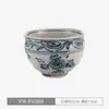 [Producto Auténtico Oficial] Importado de Japón Cerámica Mino Vid Verde Placa Mediana Cuenco Grande Vintage Pintado a Mano Japonés Plato Cerámico