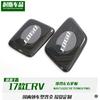 Adecuado para CRV 17 modificado Hao Ying engranaje izquierdo y derecho placa protectora parche lateral de engranaje de fibra de carbono decorativo