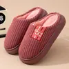 Nuevas Pantuflas de Algodón 2026 para Mujer, Otoño e Invierno, para Casa en Interiores, Cómodas de Felpa Cálida con Suela Gruesa de EVA para Hombres Mayores