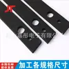 Corte y prototipado con cuchillo de vibración de espuma EVA en Jiangsu, Zhejiang y Shanghái, capaz de cortar diversas formas según se desee, con entrega rápida y envío gratuito