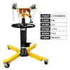 Elevador de Caja de Cambios para Reparación de Automóviles Soporte de Soporte para Motor de Caja de Cambios Soporte de Transporte de Caja de Cambios Elevador de Motor de Alta Posición 0 kg