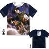Ataque de Nuevos Productos Transfronterizos Camiseta Corta con Estampado de Animación 3D Gigante Alas de la Libertad Ropa de Animación Camiseta de Manga Corta de Dibujos Animados