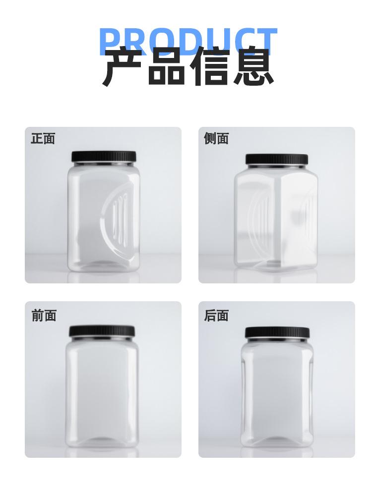 详情_13.jpg