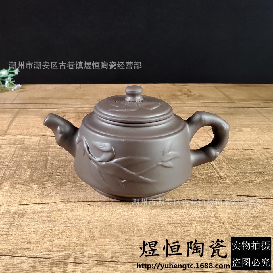 大竹叶壶400毫升
