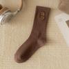 Calcetines de Algodón Puro para Mujer Modernos Versátiles con Letras Tubo Medio Estilo Universitario Celebridad de Internet Deportivos Ropa Exterior Otoño e Invierno Calcetines Largos Negros