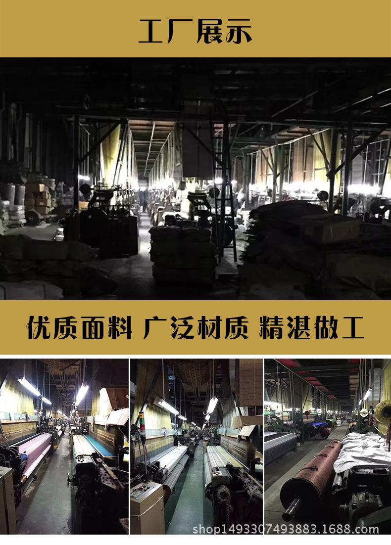 详情页9