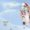 [Fórmula Japonesa] Spray Antiestático para Remover Amassados, Suavizar Roupas, Suéteres e Cabelos, uma Ferramenta Mágica para Suprimir a Eletricidade Estática
