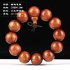 Pulsera de Madera Huanghuali de Myanmar con 20 Perlas de Madera, Pulsera para Hombres del Templo, Juguete Cultural, Cuentas de Oración, Adorno para la Mano, Regalo de Juguete Cultural