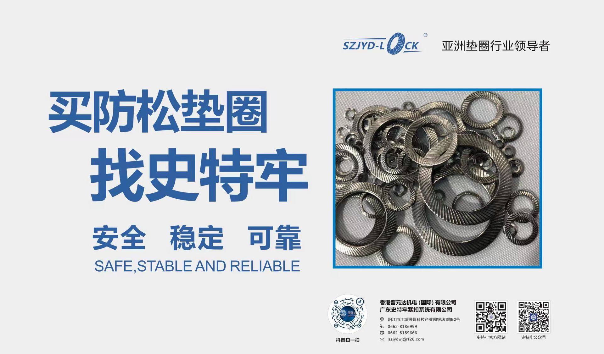 微信图片_20220524091430