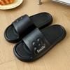 Zapatillas de Pareja Tipo Pantuflas para Mujer Verano Nuevo Hogar Baño Antideslizantes Suela Suave Interior Hogar Eva Zapatillas Zapatillas de Hombre