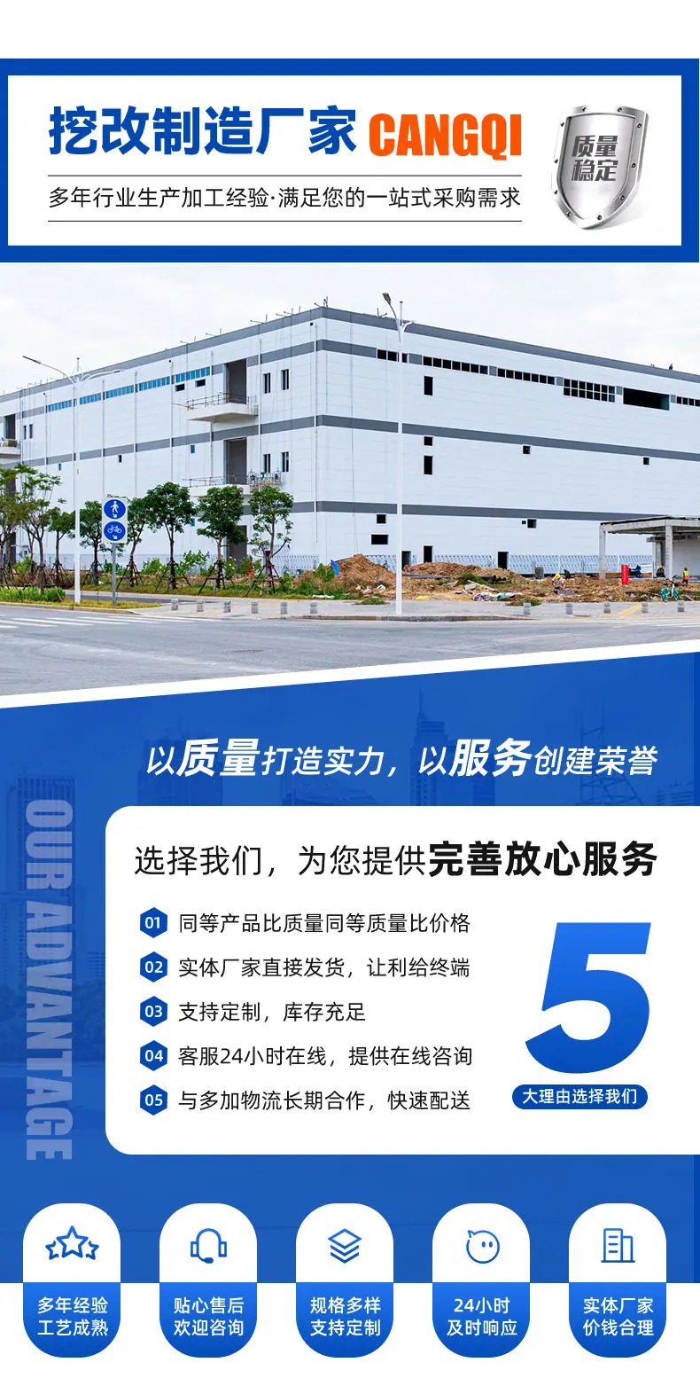 详情_07