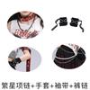 Disfraz de Jazz para Niñas Moderno Cool a la Moda Infantil Desfile de Pasarela Disfraz de Escenario para Grupo de Niñas con Canción Sonando Disfraz de Danza Urbana para Niñas