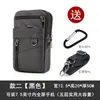 Bolso cruzado de piel de vaca real para teléfono móvil, bolsa diagonal multifuncional de gran capacidad, bolsa de ocio para exteriores, riñonera impermeable con cinturón