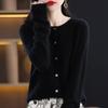 Cardigan de Lana Tejida Nuevo Primavera 2023 para Mujer Cuello Redondo Chaqueta Delgada Prenda de Primera Línea Punto Osmanthus Top de Cachemira